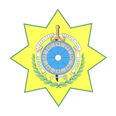 Azərbaycan Respublikasi Dövlət Gömrük Komitəsinin "Azərterminalkompleks" Birliyi